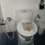 Toilet Bus Eksklusif - Trac